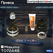 ���� Masuma ���. TO-72A48 TO72A48 ����