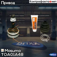 ���� Masuma ���. TO-A01A48 TOA01A48 ����