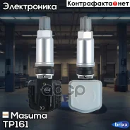 ������ �������� ��� Masuma ���. TP-161 TP161 ����