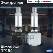 ������ �������� ��� Masuma ���. TP-164 TP164 ����