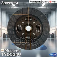 ���� ��������� Masuma ���. TYD034U TYD034U ����