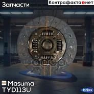 ���� ��������� Masuma ���. TYD113U TYD113U ����