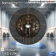 ���� ��������� Masuma ���. TYD119U TYD119U ����
