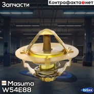 ��������� Masuma ���. W54E-88 W54E88 ����