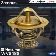 ��������� Masuma ���. WV54-82 WV5482 ����