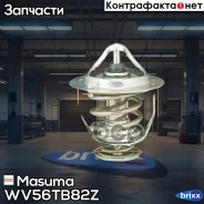 ��������� Masuma ���. WV56TB-82Z WV56TB82Z ����