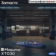 ����� ����������� Masuma ���. XT-030 XT030 ����