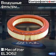 ������ ��������� Mecafilter ���. EL3062 EL3062 ����