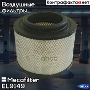 ������ ��������� Mecafilter ���. EL9149 EL9149 ����