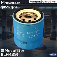 ������ �������� Mecafilter ���. ELH4291 ELH4291 ����