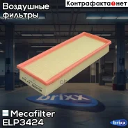 ������ ��������� Mecafilter ���. ELP3424 ELP3424 ����