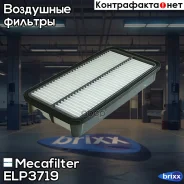 ������ ��������� Mecafilter ���. ELP3719 ELP3719 ����
