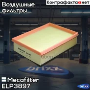 ������ ��������� Mecafilter ���. ELP3897 ELP3897 ����