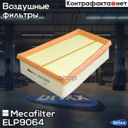 ������ ��������� Mecafilter ���. ELP9064 ELP9064 ����