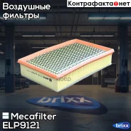 ������ ��������� Mecafilter ���. ELP9121 ELP9121 ����