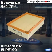 ������ ��������� Mecafilter ���. ELP9140 ELP9140 ����