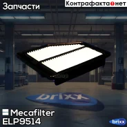 ������ ��������� Mecafilter ���. ELP9514 ELP9514 ����