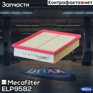 ������ ��������� Mecafilter ���. ELP9582 ELP9582 ����