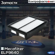 ������ ��������� Mecafilter ���. ELP9640 ELP9640 ����