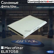 ������ ������ Mecafilter ���. ELR7058 ELR7058 ����