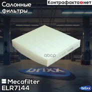 ������ ������ Mecafilter ���. ELR7144 ELR7144 ����