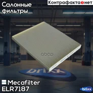 ������ ������ Mecafilter ���. ELR7187 ELR7187 ����