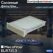 ������ ������ Mecafilter ���. ELR7213 ELR7213 ����