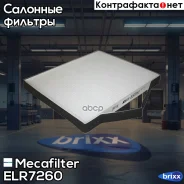 ������ ������ Mecafilter ���. ELR7260 ELR7260 ����