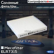 ������ ������ Mecafilter ���. ELR7315 ELR7315 ����