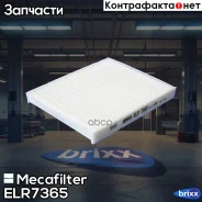 ������ ������ Mecafilter ���. ELR7365 ELR7365 ����