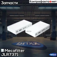 ������ ������ Mecafilter ���. JLR7371 JLR7371 ����