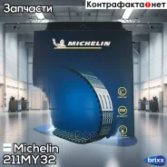 ������ ��� Michelin ���. 211MY32 211MY32 Michelin 211MY32 ����