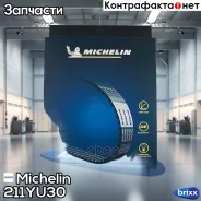 ������ ��� Michelin ���. 211YU30 211YU30 Michelin 211YU30 ����
