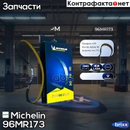 ������ ��� Michelin ���. 96MR173 96MR173 Michelin 96MR173 ����