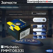 ����� ����� ��� Michelin ���. FMMT06331 FMMT06331 Michelin FMMT06331 ����