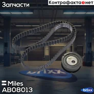 �������� ����� ��� LADA 1.1-1.6 8V 86- AB08013 Miles ���. AB08013 AB08013 ����