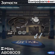 �������� ����� ��� Miles ���. AB08009 AB08009 Miles AB08009 ����