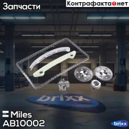 �������� ���� ��� FORD/Volvo 1.8/2.0 04- co ����������� Miles ���. AB10002 AB10002 Miles AB10002 ����