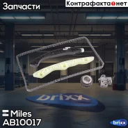 �������� ���� ��� Mitsubishi 1.6-2.4 4B11/4B12/4A92 co ���������� (FEBI 49718) AB10017 Miles ���. AB10017 AB10017 ����