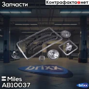 �������� ���� ��� VAG 1.4FSi-1.6FSi BAG/BLF/BLP 03- co ����������� Miles ���. AB10037 AB10037 Miles AB10037 ����