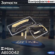 �������� ���� ��� (��� ��������� INA 553 0300 10) Mercedes BENZ W203/204 1.8 M271 02-09 AB10042 Miles ���. AB10042 AB10042 ����