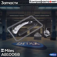 ���� ��� ���������� ����������� �������� � ������� ��������� Miles ���. AB10068 AB10068 ����