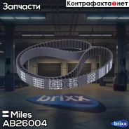 ������ ��� Miles ���. AB26004 AB26004 Miles AB26004 ����