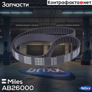 ������ ��� Miles ���. AB26000 miles;ab26000; AB26000 Miles AB26000 ����