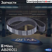 ������ ��� Miles ���. AB26011 AB26011 Miles AB26011 ����