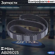 ������ ��� Miles ���. AB26015 AB26015 Miles AB26015 ����