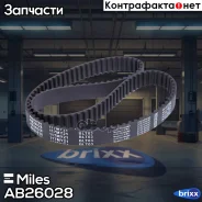 ������ ��� Miles ���. AB26028 AB26028 Miles AB26028 ����