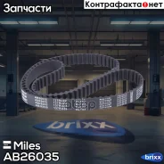 ������ ��� ��� ��. �21126/21127/21129/21179/11194 Miles, ���. AB26035 Miles ���. AB26035 AB26035 ����