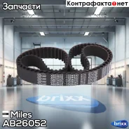 ������ ��� Miles ���. AB26052 AB26052 Miles AB26052 ����