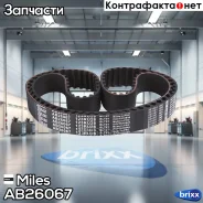 ������ Miles ���. AB26067 AB26067 ����